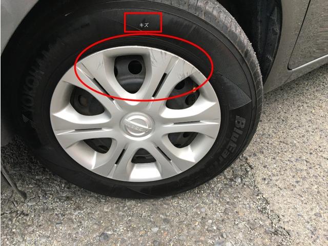 インサイト Ｌ　２８２４（13枚目）