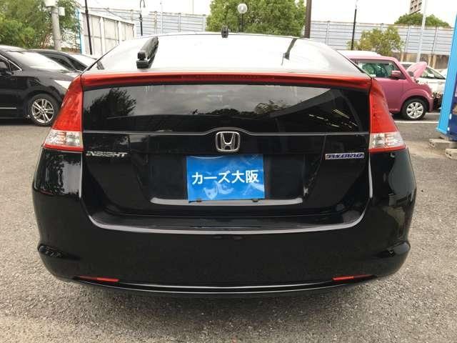 インサイト Ｌ　２８２４（31枚目）