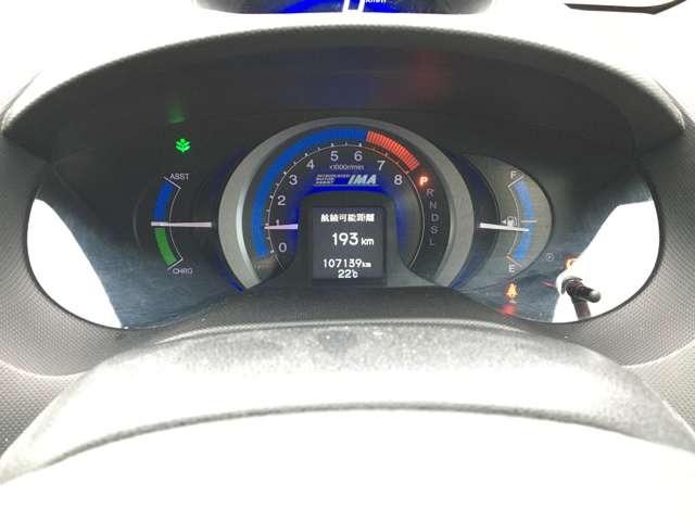 インサイト Ｌ　２８２４（42枚目）