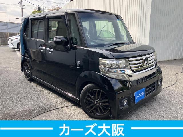 Ｎ－ＢＯＸカスタム Ｇ・Ｌパッケージ　ＣａｒｓＯｓａｋａ：Ｊ３２５４（2枚目）