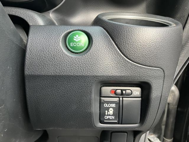 Ｎ－ＢＯＸカスタム Ｇ・Ｌパッケージ　ＣａｒｓＯｓａｋａ：Ｊ３２５４（8枚目）