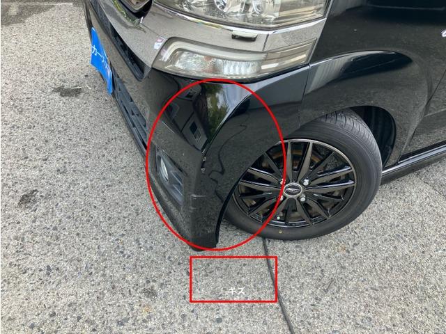 Ｎ－ＢＯＸカスタム Ｇ・Ｌパッケージ　ＣａｒｓＯｓａｋａ：Ｊ３２５４（14枚目）