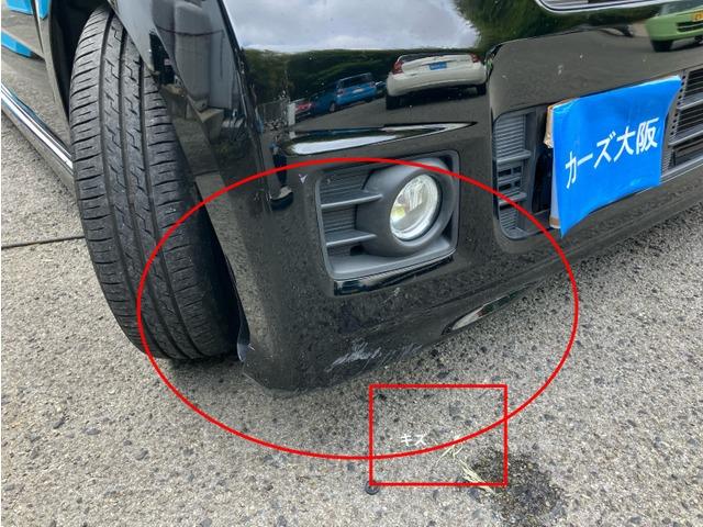 Ｎ－ＢＯＸカスタム Ｇ・Ｌパッケージ　ＣａｒｓＯｓａｋａ：Ｊ３２５４（17枚目）