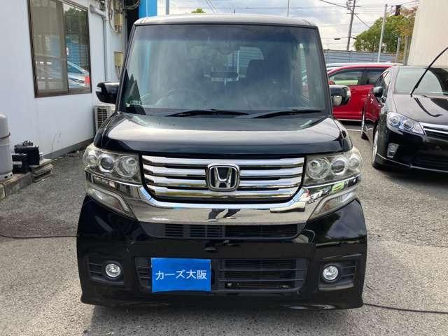 Ｎ－ＢＯＸカスタム Ｇ・Ｌパッケージ　ＣａｒｓＯｓａｋａ：Ｊ３２５４（34枚目）