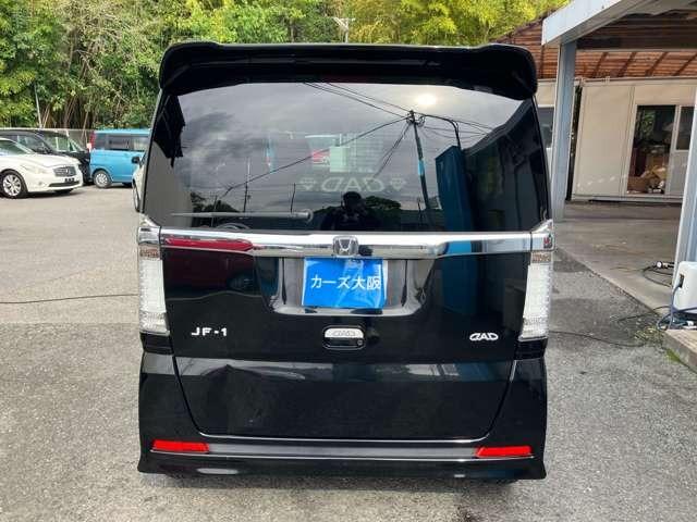 Ｎ－ＢＯＸカスタム Ｇ・Ｌパッケージ　ＣａｒｓＯｓａｋａ：Ｊ３２５４（35枚目）