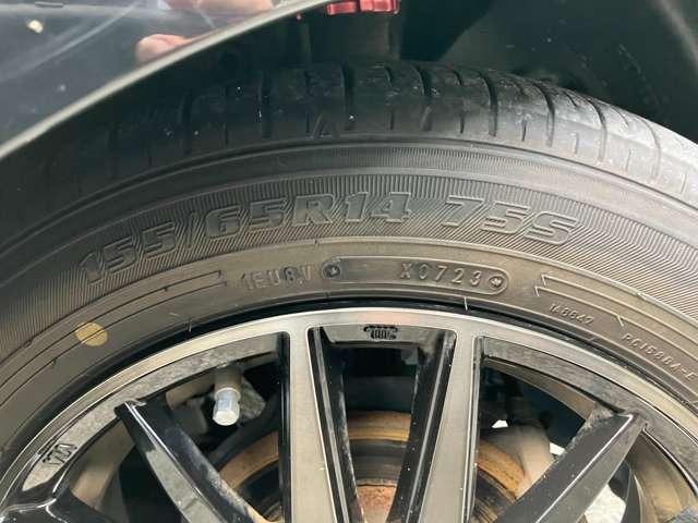 Ｎ－ＢＯＸカスタム Ｇ・Ｌパッケージ　ＣａｒｓＯｓａｋａ：Ｊ３２５４（37枚目）