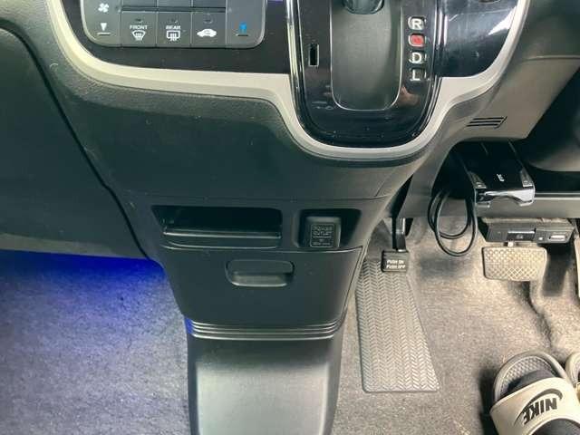 Ｎ－ＢＯＸカスタム Ｇ・Ｌパッケージ　ＣａｒｓＯｓａｋａ：Ｊ３２５４（48枚目）