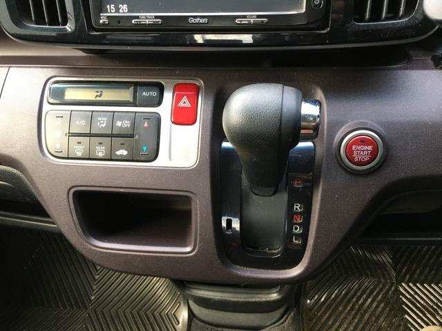 N-ONE プレミアム プッシュスタート CarsOsaka:I6520(9枚目)