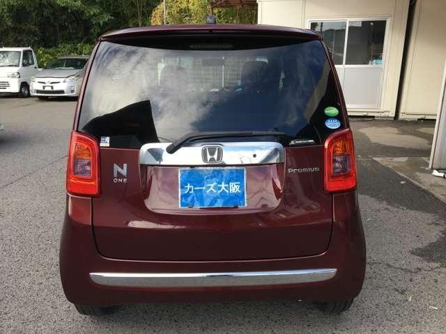 N-ONE プレミアム プッシュスタート CarsOsaka:I6520(31枚目)