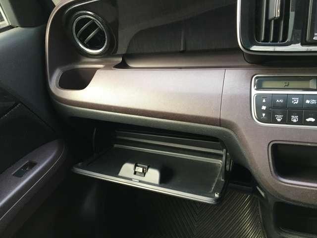 N-ONE プレミアム プッシュスタート CarsOsaka:I6520(45枚目)