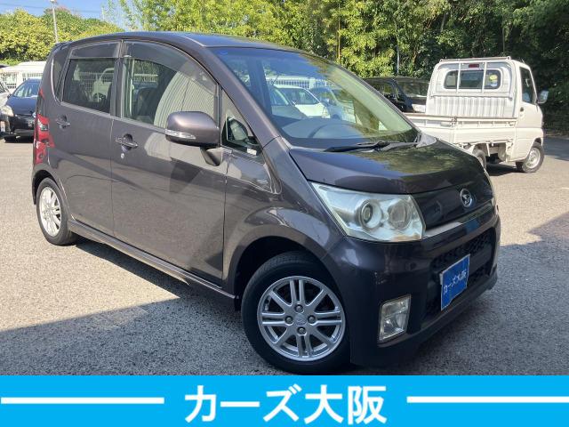 ムーヴ Ｘリミテッド　ＣａｒｓＯｓａｋａ：Ｈ５３４７（2枚目）