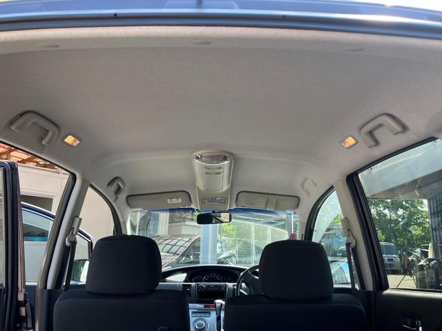 ムーヴ Ｘリミテッド　ＣａｒｓＯｓａｋａ：Ｈ５３４７（32枚目）