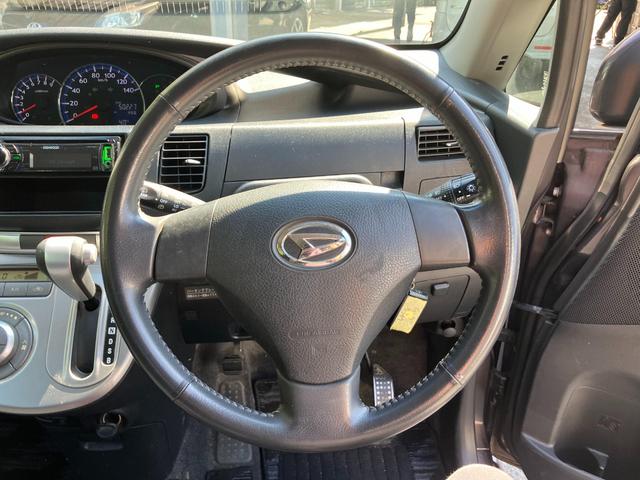 ムーヴ Ｘリミテッド　ＣａｒｓＯｓａｋａ：Ｈ５３４７（34枚目）