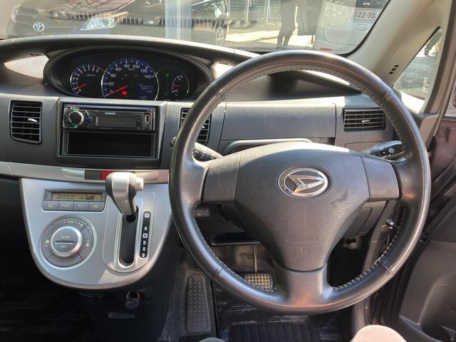 ムーヴ Ｘリミテッド　ＣａｒｓＯｓａｋａ：Ｈ５３４７（35枚目）