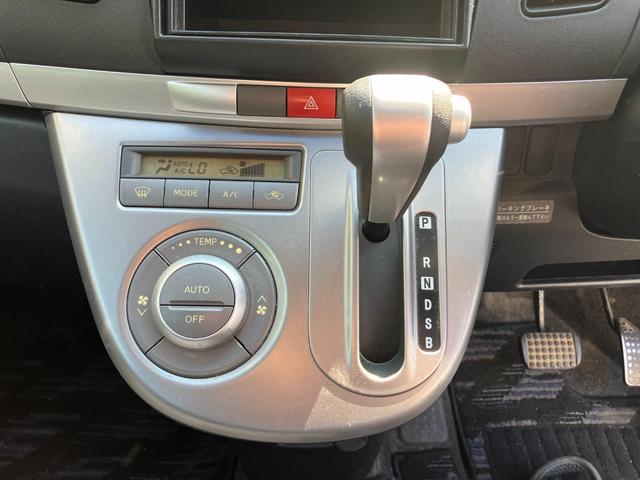 ムーヴ Ｘリミテッド　ＣａｒｓＯｓａｋａ：Ｈ５３４７（36枚目）