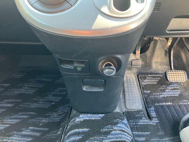 ムーヴ Ｘリミテッド　ＣａｒｓＯｓａｋａ：Ｈ５３４７（37枚目）