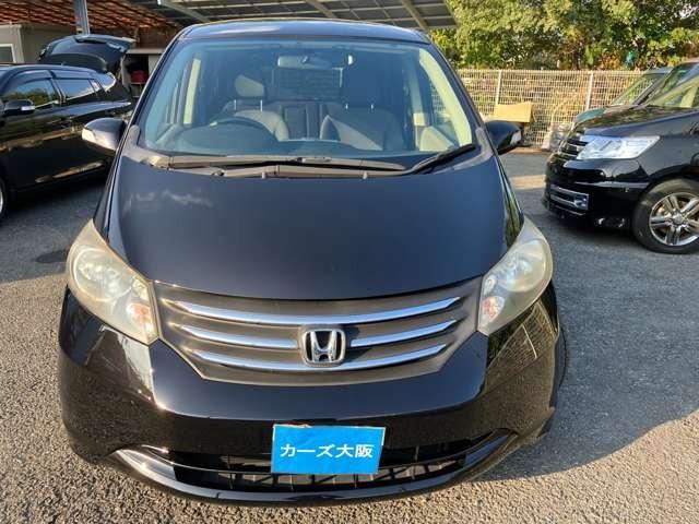 フリード Ｇ　ジャストセレクション　ＣａｒｓＯｓａｋａ：Ｊ７１６６（3枚目）