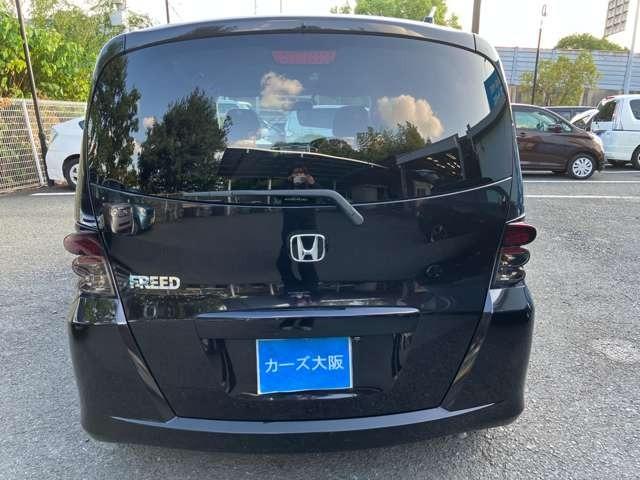 フリード Ｇ　ジャストセレクション　ＣａｒｓＯｓａｋａ：Ｊ７１６６（4枚目）