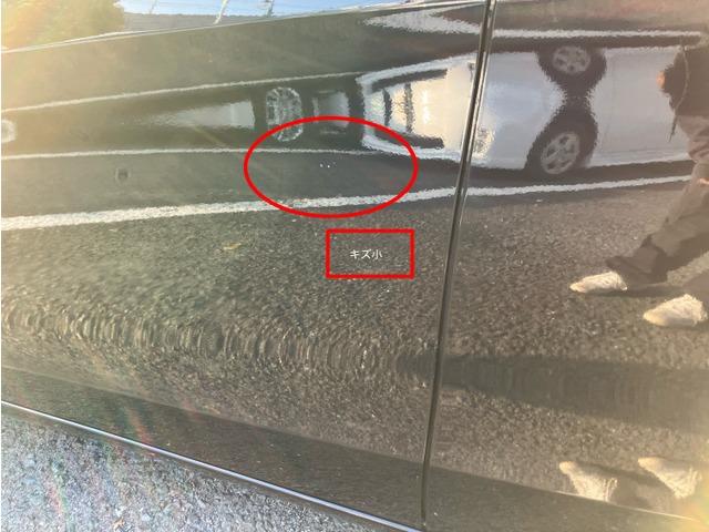 フリード Ｇ　ジャストセレクション　ＣａｒｓＯｓａｋａ：Ｊ７１６６（7枚目）