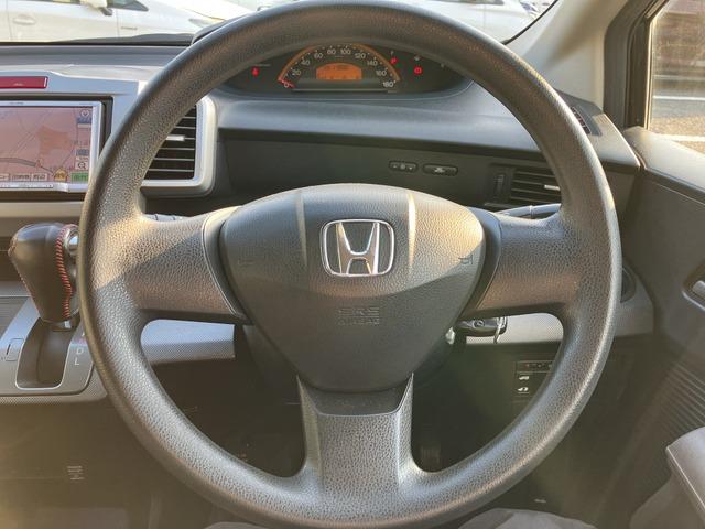 フリード Ｇ　ジャストセレクション　ＣａｒｓＯｓａｋａ：Ｊ７１６６（16枚目）