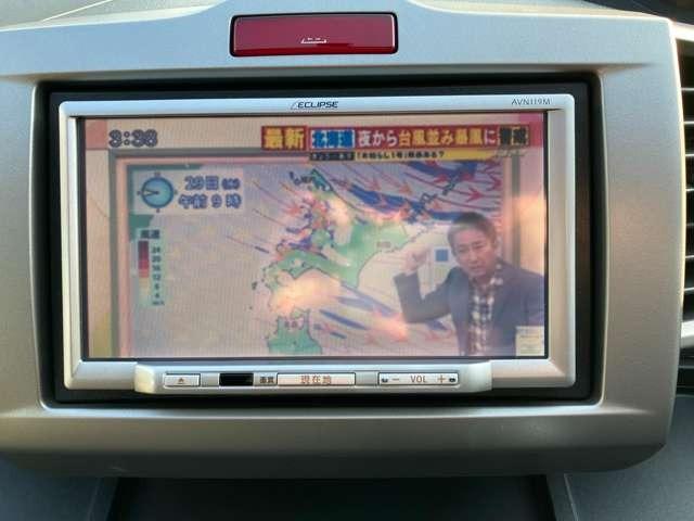 フリード Ｇ　ジャストセレクション　ＣａｒｓＯｓａｋａ：Ｊ７１６６（26枚目）