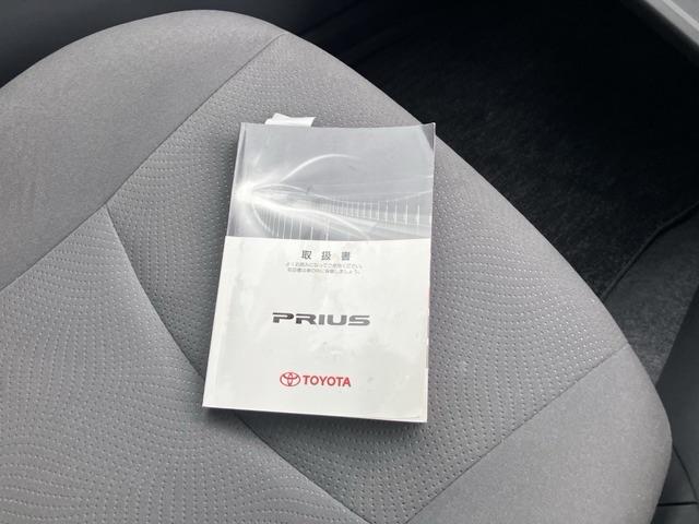 プリウス S J1407(9枚目)