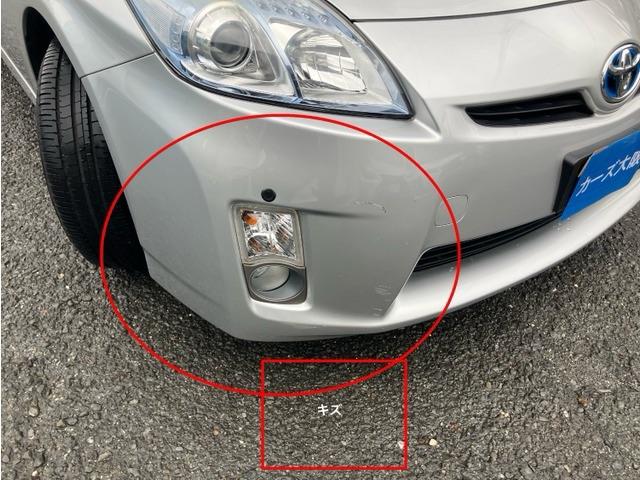 プリウス S J1407(12枚目)