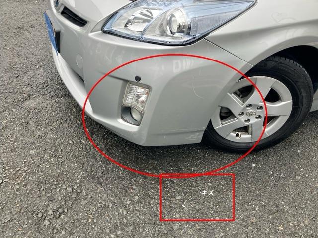 プリウス S J1407(14枚目)