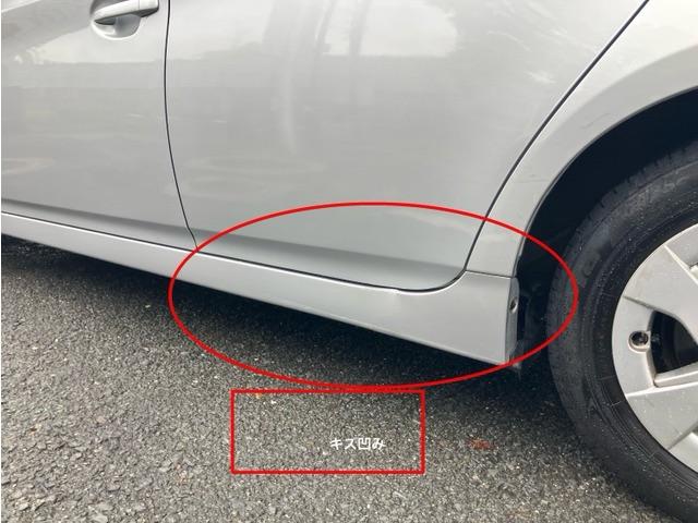 プリウス S J1407(15枚目)