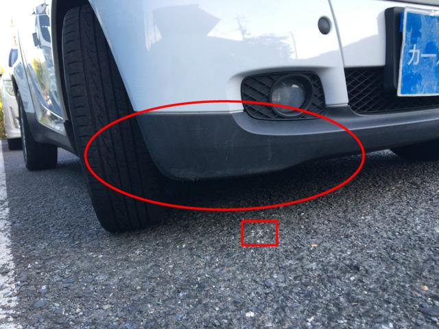 スマートクーペ 　５０７（10枚目）