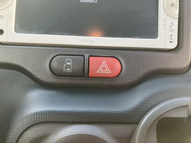 スペイド Ｙ　ＣａｒｓＯｓａｋａ：Ｉ６３５５（8枚目）