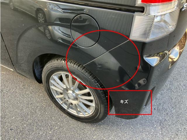 スペイド Ｙ　ＣａｒｓＯｓａｋａ：Ｉ６３５５（11枚目）