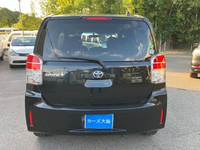 スペイド Ｙ　ＣａｒｓＯｓａｋａ：Ｉ６３５５（27枚目）