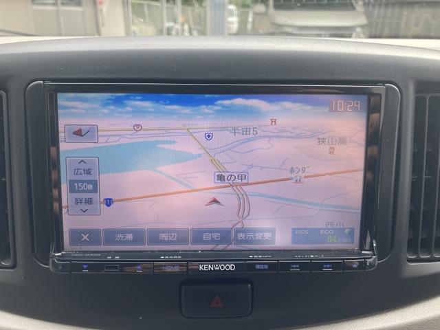 ミライース L SA CarsOsaka:J1499(7枚目)