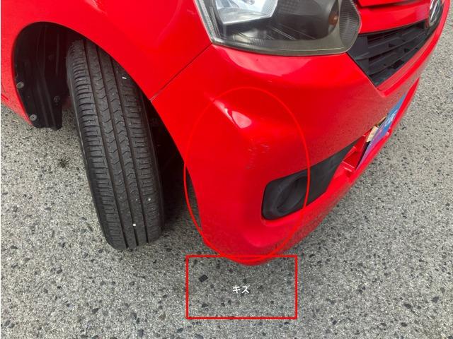 ミライース L SA CarsOsaka:J1499(11枚目)