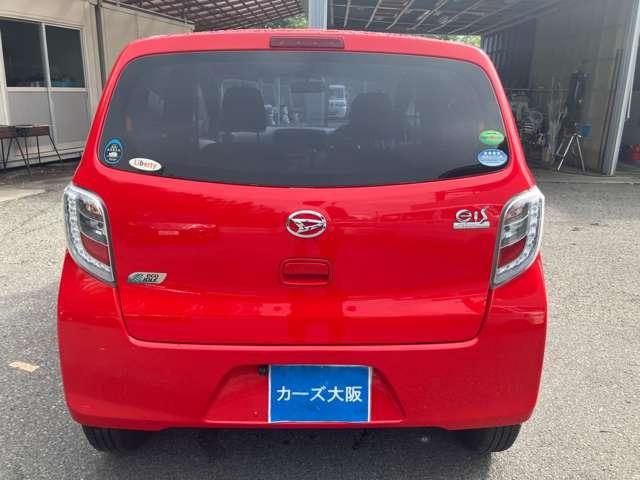 ミライース L SA CarsOsaka:J1499(29枚目)