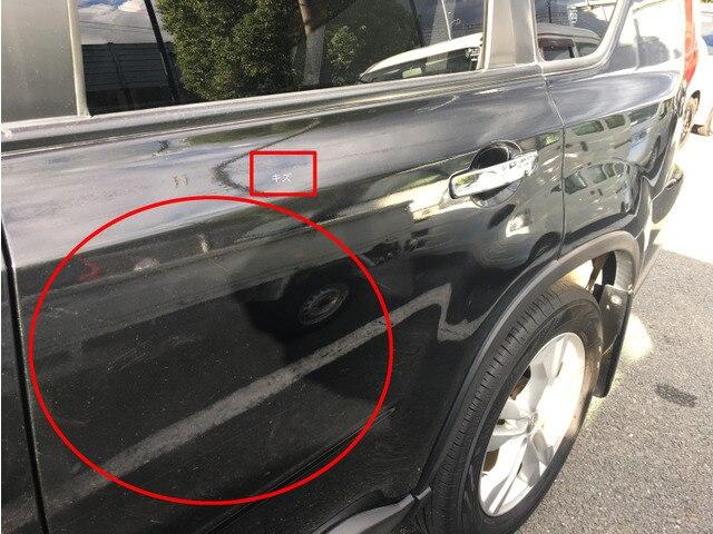 エクストレイル ２０Ｓ　ＣａｒｓＯｓａｋａ：Ｊ５５２６（13枚目）