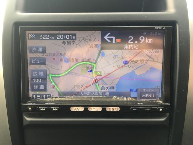 エクストレイル ２０Ｓ　ＣａｒｓＯｓａｋａ：Ｊ５５２６（40枚目）