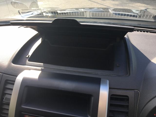 エクストレイル ２０Ｓ　ＣａｒｓＯｓａｋａ：Ｊ５５２６（47枚目）