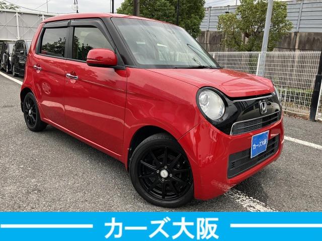 Ｎ－ＯＮＥ Ｇ・Ａパッケージ　ＣａｒｓＯｓａｋａ：Ｊ６６５０（2枚目）