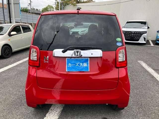 Ｎ－ＯＮＥ Ｇ・Ａパッケージ　ＣａｒｓＯｓａｋａ：Ｊ６６５０（4枚目）