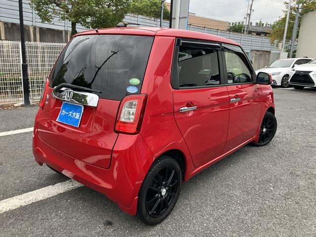 Ｎ－ＯＮＥ Ｇ・Ａパッケージ　ＣａｒｓＯｓａｋａ：Ｊ６６５０（5枚目）