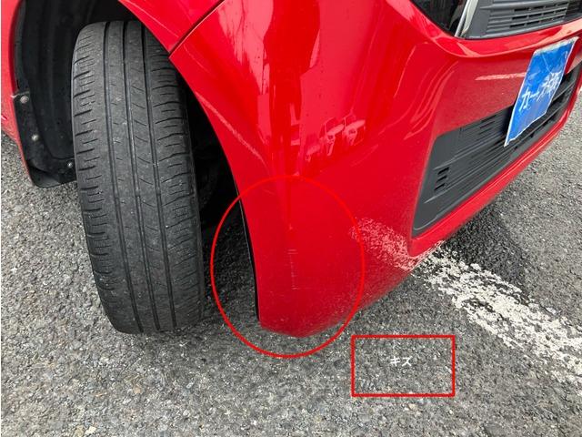 Ｎ－ＯＮＥ Ｇ・Ａパッケージ　ＣａｒｓＯｓａｋａ：Ｊ６６５０（7枚目）