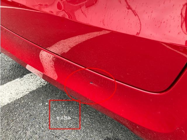 Ｎ－ＯＮＥ Ｇ・Ａパッケージ　ＣａｒｓＯｓａｋａ：Ｊ６６５０（8枚目）