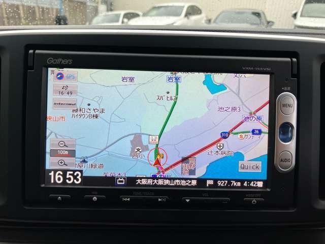 Ｎ－ＯＮＥ Ｇ・Ａパッケージ　ＣａｒｓＯｓａｋａ：Ｊ６６５０（20枚目）