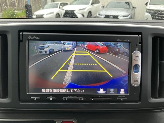 Ｎ－ＯＮＥ Ｇ・Ａパッケージ　ＣａｒｓＯｓａｋａ：Ｊ６６５０（27枚目）