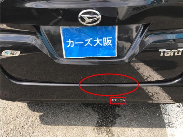 タント L SA CarsOsaka:I4277(11枚目)