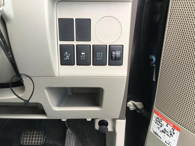 タント L SA CarsOsaka:I4277(25枚目)