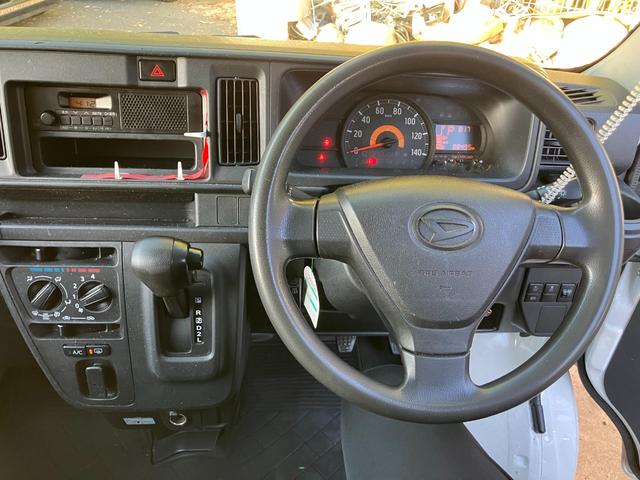 ハイゼットグランカーゴ CarsOsaka:J9358(37枚目)