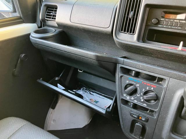 ハイゼットグランカーゴ CarsOsaka:J9358(42枚目)